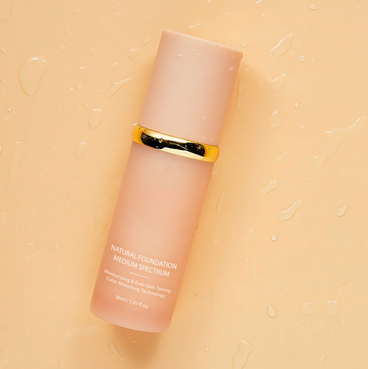 MatchMe™ Skin Tint