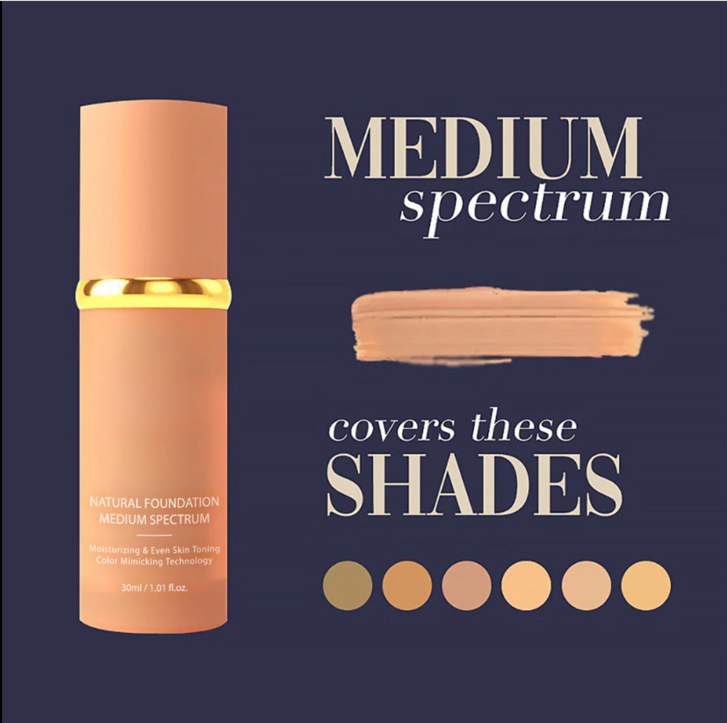 MatchMe™ Skin Tint
